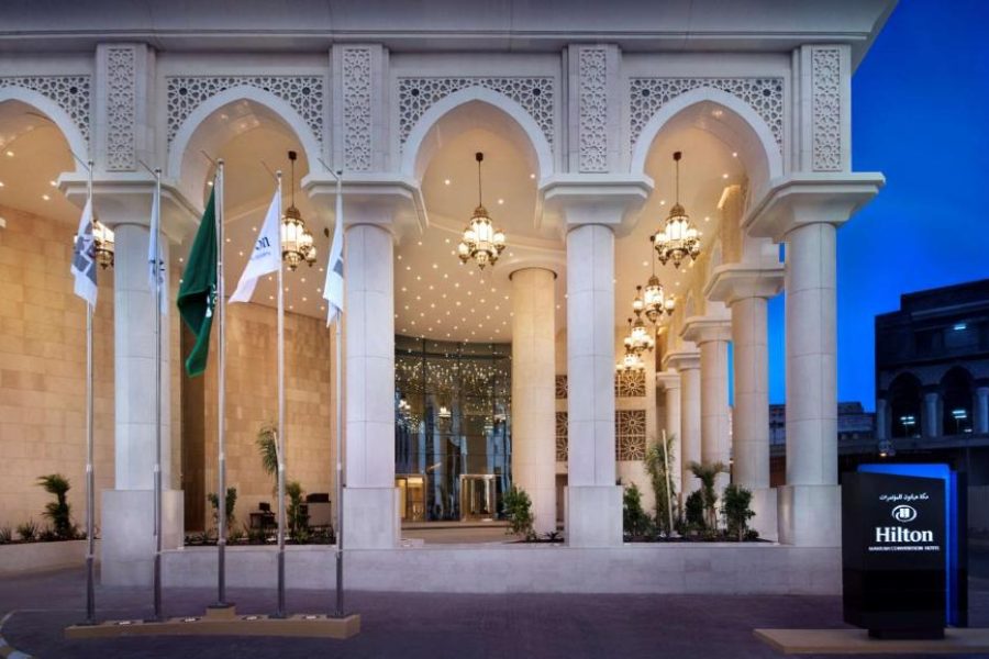 Hilton Hotel Jabal Omar Makkah